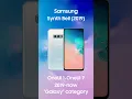 Download Lagu Samsung - Synth Bell (2019) #samsung #synthbell #этозалетит #залетит #galaxys10