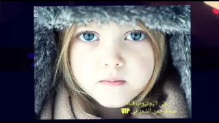 يمه يا يمه    عراقي   ربيعة وعز شبابه وراح دندنها