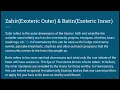 Sufi/Masonic Analysis Of Al-Zahir (Exoteric/Outer) \u0026 Al-Batin (Esoteric/Inner)