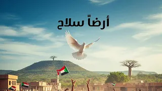 تفاصيل معركة الفاشر وماهو المتوقع مستجدات المصباح أين هو ومامصيره صراعات معسكر الجيش محاور أخرى 