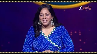 Saregamapa Seniors Audition Hyderabad Promo ZeeTamil