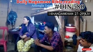 1 Khandankhan 27-29 KJV Friday blessings