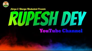 Rupesh Dey Name Editing Intro Template 2021 Kinemaster Editing