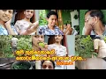 Lagu සරලවම ගෙවුණු 2025 නොවැම්බරයේ අවසාන පිටුව...