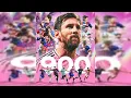 Messi Hits 900! | AI Scandal | Political Shake-up | Sports Upset!