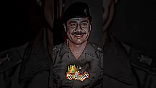 ستوري فخم للرئيس صدام حسين غيرك ما يصح للروح مرهم 