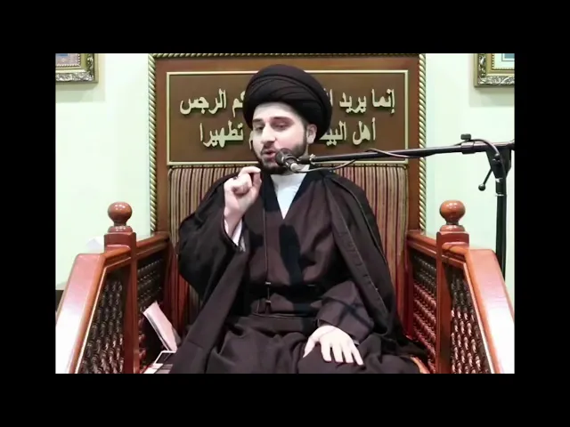 ⁣مسألة التخيير بين 