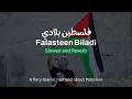 Download Lagu Falasteen Biladi – فلسطين بلادي | Islamic Nasheed | Vocals Only