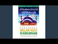 Download Lagu Marhaban Ya Ramadhan