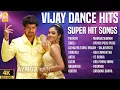Download Lagu Vijay - Mersalana Dance hits - 4K Video Songs | Pokkiri | Ghilli | Azhagiya Tamil Magan | Kushi