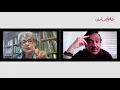 Download Lagu Professor Fauzia Qureshi from Lahore Sangat Project| #wohbatienteri