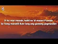 Eliza Maturan - Museo (Lyrics)