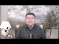 Download Lagu 台海两岸政治攻防愈演愈烈/贝森特：中美月底峰会重启贸易谈判/教皇批评美国移民政策/王剑每日观察/20251002