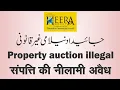 Download Lagu Heera group investors do not need to be nervous and happy. Properties auction illegal