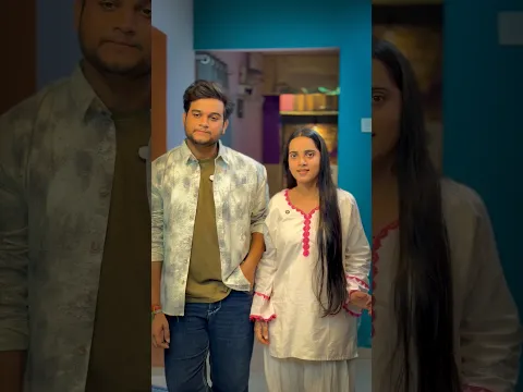 Saari Mummy ek jaisi hoti hain kya ? 🤔❤️ | Deepesh zo | Ms Komal | #dzofam #family