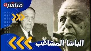 عشق الأهلي وكره الاحتلال البريطاني  أسرار حبس فؤاد سراج الدين   سنوات خلف القضبان دندنها