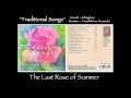 庭の千草 / 夏の名残のバラ - The Last Rose of Summer (アイルランド民謡)by Shaylee & Yoshihiro Koseki