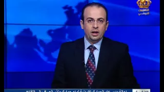 احالة مدير عام الجمارك الاردنية لواء جمارك منذر العساف الى التقاعد 