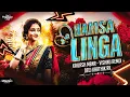 Lagu HAMSA LINGA NEW FOLK SONG 2023 - EDM DROP MIX - DJ KAILASH MBNR VISHNU REMIX KARTHIK RK#dj #folksong