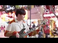 QLER - ใจลอย ( Blur) |  Cover by Catwater Live @SiamSquare