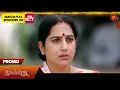 Download Lagu Next week in Ilakkiya - Promo | 20 Oct 2025 | Tamil Serial | Sun TV