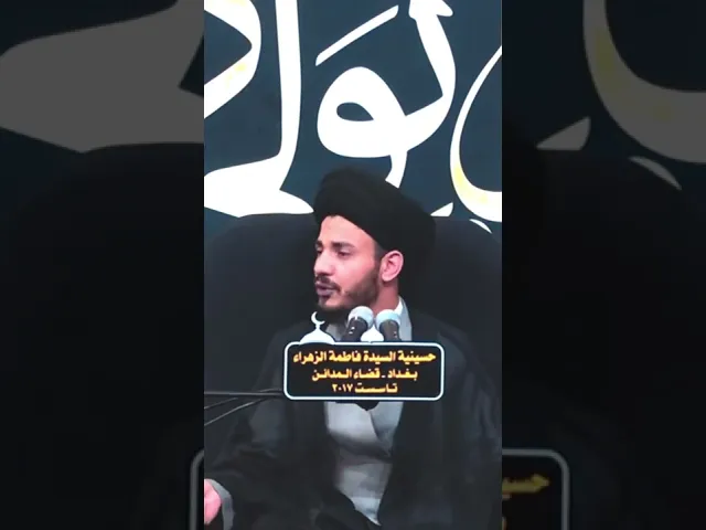 ⁣قُلْ أَ تُعَلِّمُونَ اللَّهَ بِدِينِكُمْ وَ اللَّهُ يَعْلَمُ ما فِي السَّماواتِ وَ ما فِي الْأَرْضِ