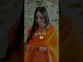 Tere piche song😍status|| Punjabi lyrics status✨|| rooh de rishte❤️|| #status #lyricalstatus #lyrics