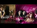 Download Lagu 1 HOUR -TEMPTATION OF WIFE Soundtrack ~ Violin Instrumental MP3 (48khz/320kbps) Download