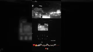 تصميم بقيت معاه بطيء 