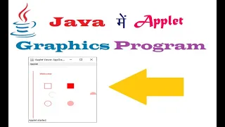 Applet Graphics Program in Java
