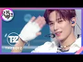 WHISPER - 더보이즈(THE BOYZ) [뮤직뱅크/Music Bank] | KBS 220826 방송
