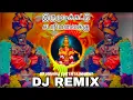 Download Lagu இருமுடிக்கட்டு சபரிமலைக்கு || AYYAPPAN REMIX SONG || AYYAPPAN DJ SONG || DJ VISHNU ENTERTAINMENT
