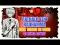 Download Lagu RATHALO LENI RADHAMMA FOLK BEST LOVE FAILURE DJ SONG REMIX BY DJ RANGA ROWDY MIXISH MR DJ SONGS GNT