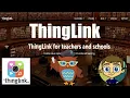 ThingLink Tutorial - Make Interactive Images
