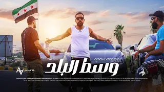         وسط البلد                            دندنها