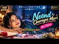 Neend Churayee Meri ❤️ | Ishq (1997) | 90s Bollywood Romantic Song