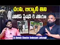 Download Lagu బిర్యానీ తిని పోలీస్ స్టేషన్ కి పోయా | Amberpet Ex Rowdy Jahangir Bhai Interview | Telugu Interviews
