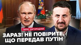 ⚡️ЗАГОРОДНІЙ: НОВИЙ ПОВОРОТ у переговорах! ЗАЯВА Віткоффа ПІСЛЯ ВІЗИТУ. Китає БЛАГАЄ Україну НЕ БИТИ