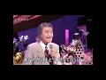 女のみち　宮　史郎　(最後のテレビ出演)　2012