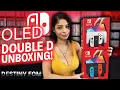 Nintendo Switch OLED Unboxing In New York 2021