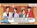 Download Lagu Hello, Saturday 2025 · Summer Time