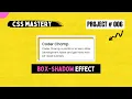 Multiple CSS box-shadow in action CSS Mastery 006 Coder Champ