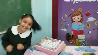 إضافة روح المرح داخل الحصة مع أ.منال مطر
