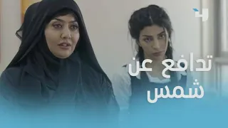 الحلقة     بنات الملاكمة   أم نجود تدافع عن شمس ومديرة المدرسة تستجيب لطلبها  دندنها