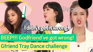 Download Even global 'girlfriends' can't escape the swamp of tray dancing.🤣 MP3