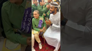 من تحت الصفر  من تحت الصفر
