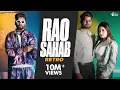Lagu Rao Sahab Retro | Vikram Sarkar | Daulatpuria | Nidhi Negi | New Haryanvi Songs Haryanavi 2024