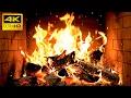 COZY Fireplace TRANQUILITY with Natural FIRE Sounds and FLICKERING Light for BACKGROUND Ambience
