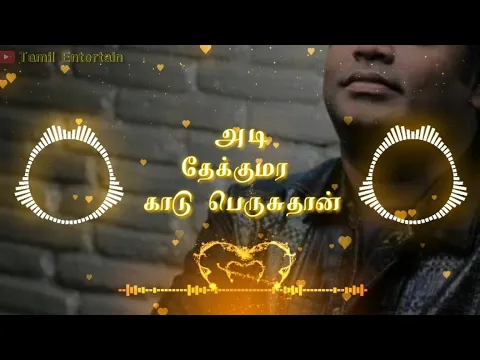 Download MP3 Usurey poguthu Song lyrics in தமிழ் |AR Rahman |Ravanan |Tamil Entertain|