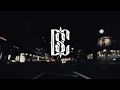 Captain Hook - Megan Thee Stallion | Lyric Video